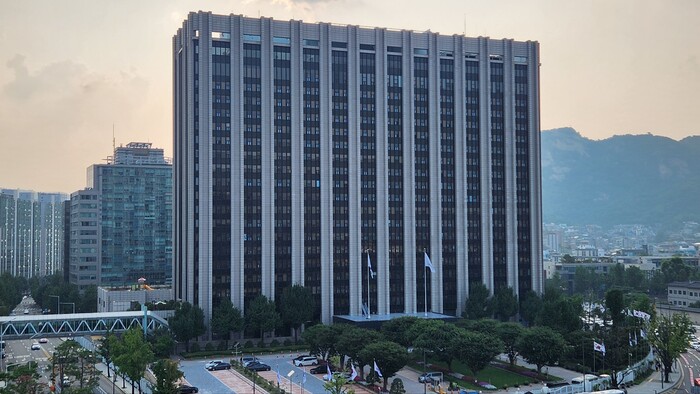 금융위원회, 자본시장 불공정거래 신고...