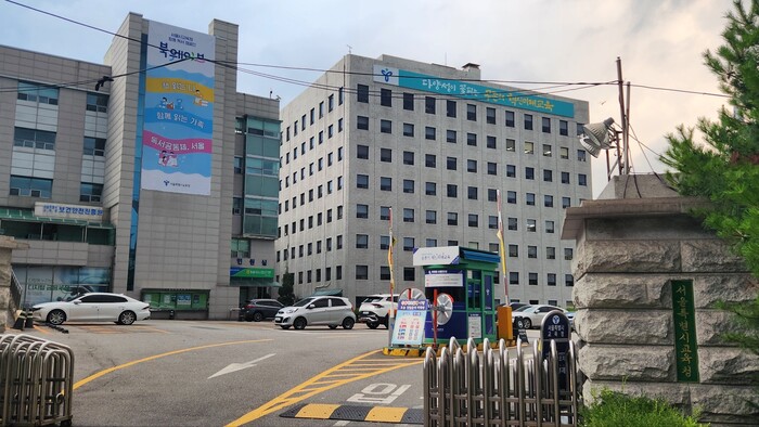 ‘서울교육, 빈틈없는 적극행정’ 20...