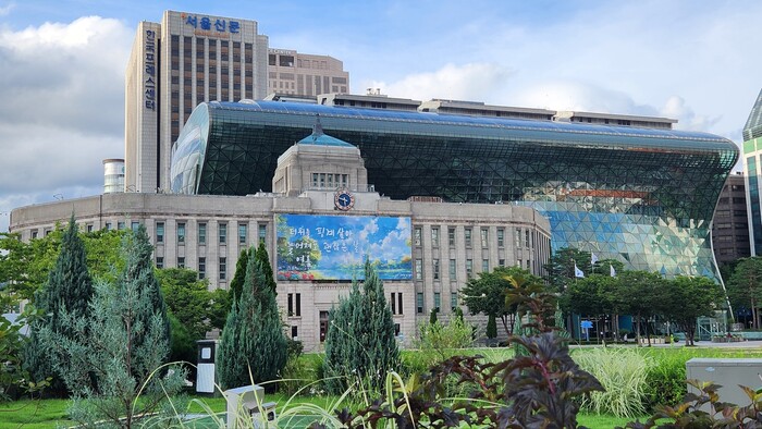 서울대공원, ‘동행기금’ 온라인 기부...