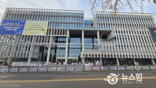 서울시교육청, ‘칸막이 행정’ 줄이고 더 빠른 민원·업무 처리 나선다