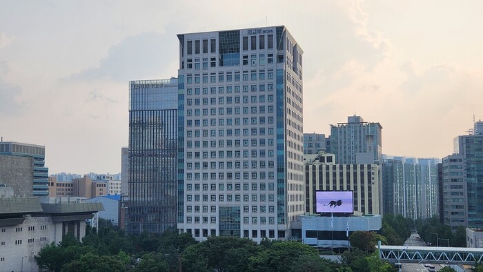 외교부, 