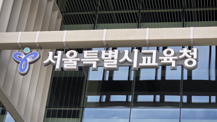 서울시교육청, 첫 전국 단위 ‘유아...