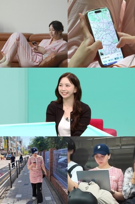 ‘전참시’ ‘모태솔로’ 이도, 지도로 가득한 스위트 홈 최초 공개! 지리와 연애(?) 중인 러블리 일상 ‘기대 만발’