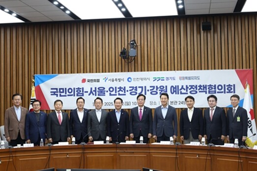 오세훈 시장, 2일(일) 