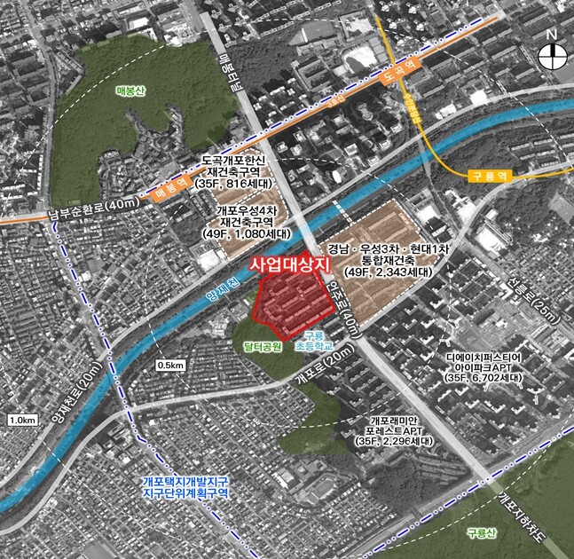 서울시, 개포현대2차아파트 재건축 정...