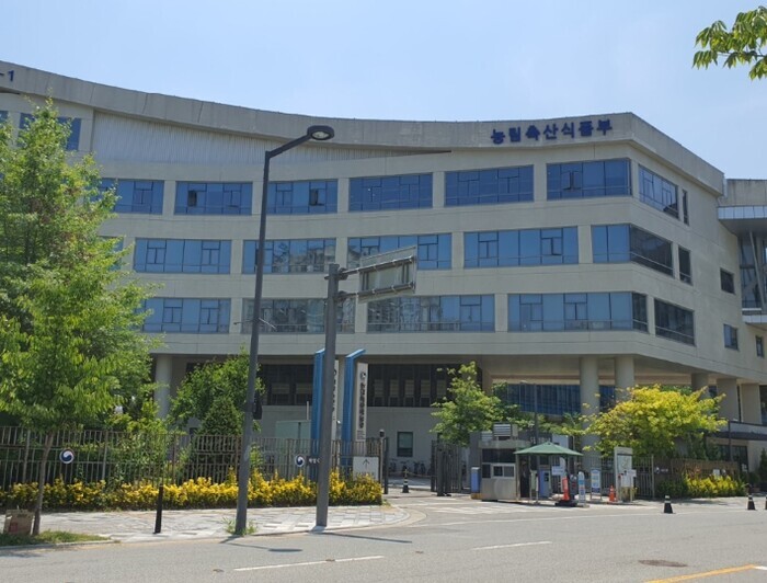 농식품부, 김장재료 안정 공급 등으로...