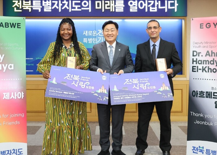 "전북을 세계에 알린다"…아프리카 스포츠 관료, 전북 글로벌 홍보대사로