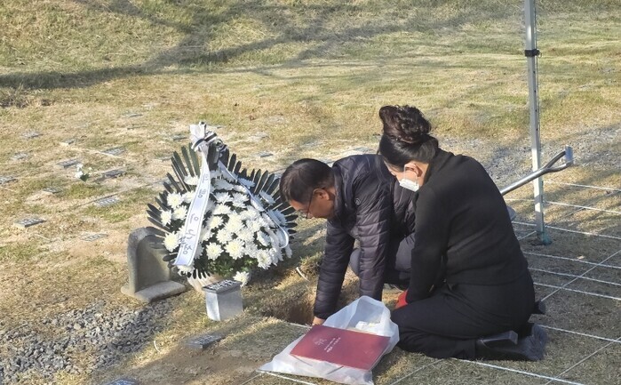 고(故) 이건의 화백, 80년 만에 ...