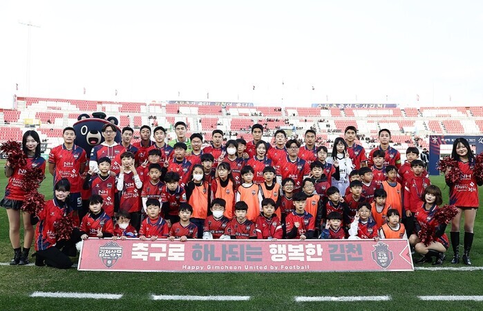 김천상무, 안방서 강원 잡고 2위 탈환한다!