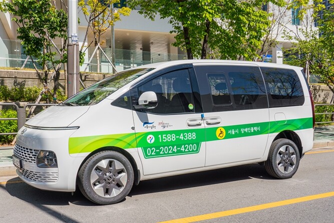 서울시설공단, 수능당일 장애인 수험생...