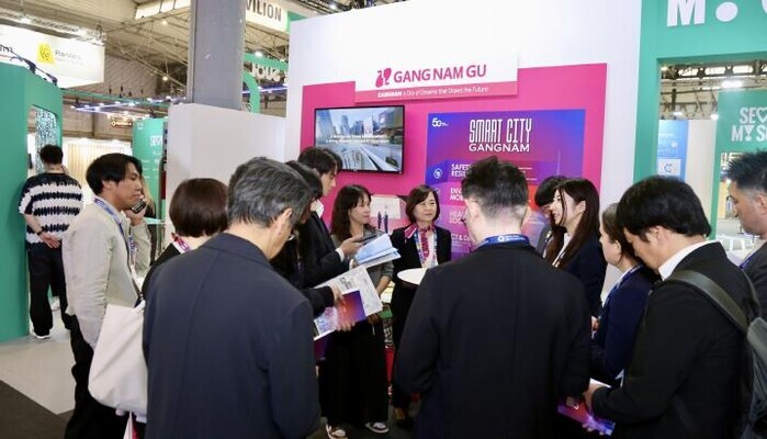 강남구, 세계 최대 스마트시티 박람회...