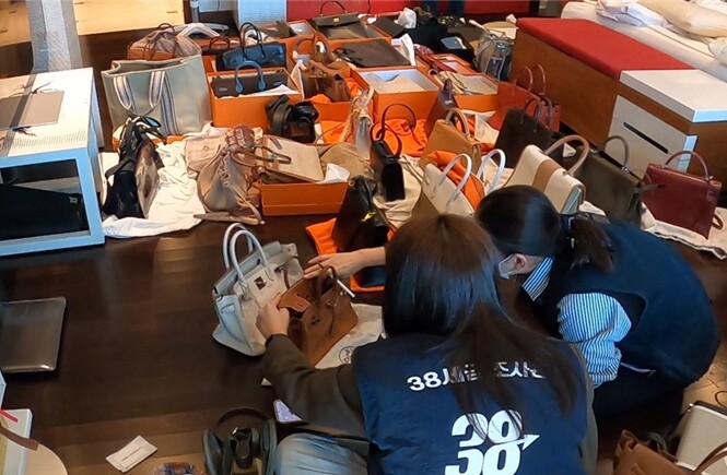 서울시, 국세청 합동으로 고액·상습체...