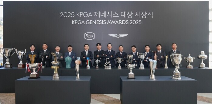 ‘2025 KPGA 제네시스 대상 시상식’, 포토콜 진행
