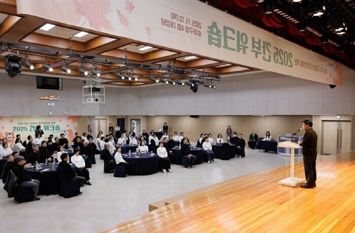 섬김행정, 한 팀으로!…송파구, 간부...