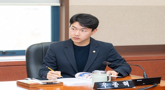 우종혁 강남구의원, 강남구의회 미래전...