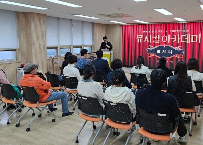 하남시미사강변종합사회복지관, 예술과 ...