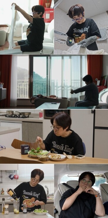 ‘전참시’ 송은이, ‘비밀보장’ 10주년 공연 D-DAY! 막공 앞두고 하모니카 맹연습한 이유는?