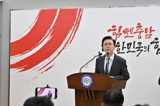 천안아산에 ‘야구+K팝 돔구장’ 건립 추진