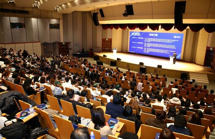 2025년 유소년 지도자-학부모 대상 KBO 의무세미나 개최