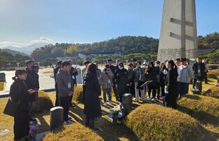 광주광역시교육청, 전국 교원 대상 ‘5·18민주화운동 교육 연수’ 운영