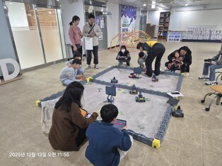 경기도교육청미래과학교육원, ‘2025 인공지능·로봇 놀이터 체험 대축제’ 개최
