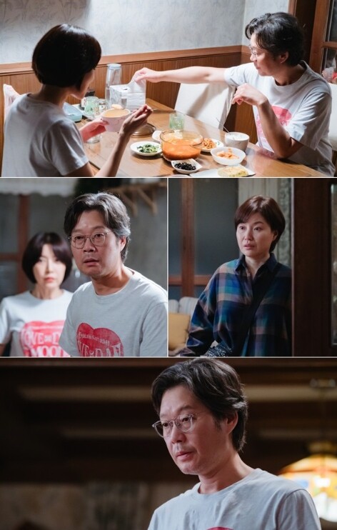 ‘러브 미’ 딸 서현진, 아들 이시우도 아빠 유재명의 새로운 사랑 알게 될까?