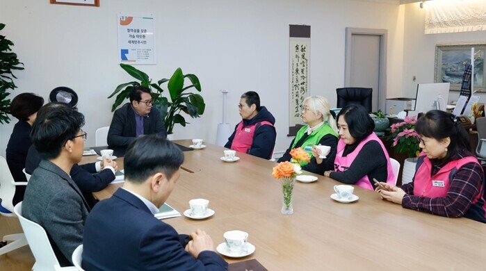 광주광역교육청, 교육공무직 단체교섭 ...