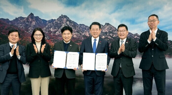 전남도-도교육청, 광주·전남 행정통합...