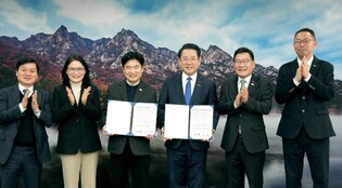 전남도-도교육청, 광주·전남 행정통합·교육혁신 협력