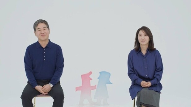 [SBS 너는 내 운명] 윤유선♥이성...