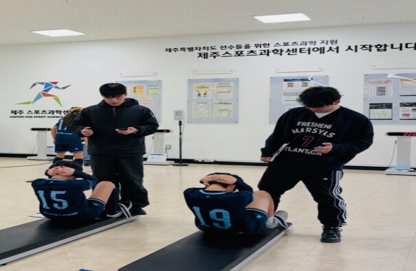 제주도, 열심히 뛰는 선수에 과학을 ...