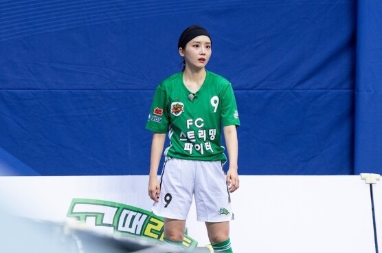 [SBS 골 때리는 그녀들] ’나미춘’ 윤태진 “내 역할 다할 수 있게 악으로 깡으로 뛰어 보겠다” 악바리 각오