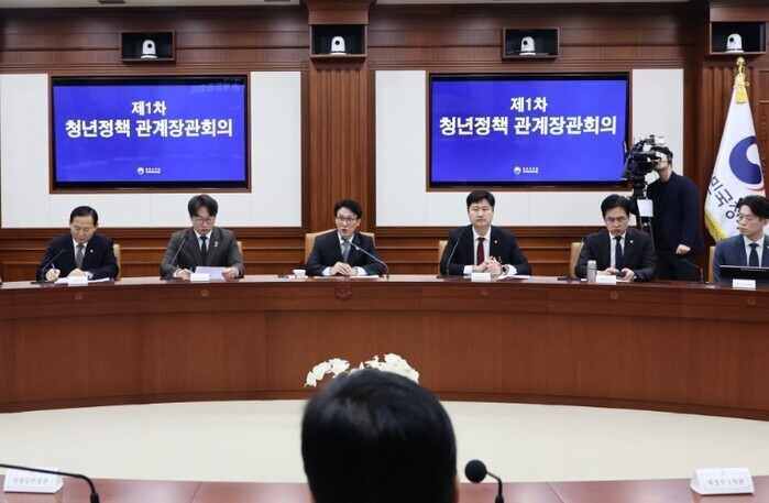 김민석 총리, 제1차 청년정책 관계장...