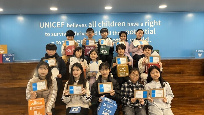 하남시, 아동이 정책의 주체로…하남시...