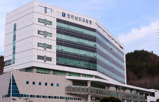 전남교육청, 학생선수 ‘운동 중단 숙려 상담’ 운영