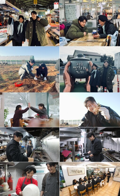 MBC [셰프의 DNA] 류수영, 벨기에 셰프와 ‘한식 뿌리 찾기’ 나서...오는 16일(월) 오전 8시 20분 방송