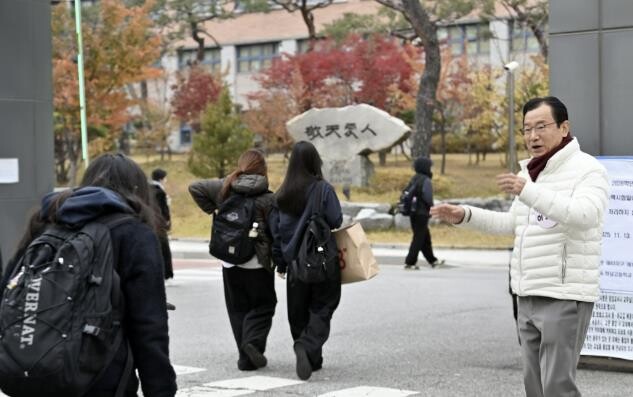 하남 대입 역대 최고치 또 경신, 주...