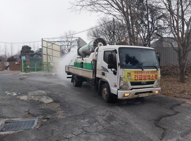 안성시, 고향을 지키는 설 명절 재난...