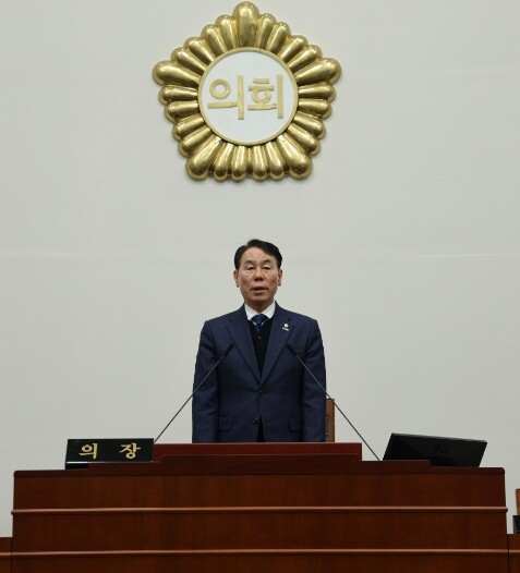 구례군의회, 제327회 임시회 폐회