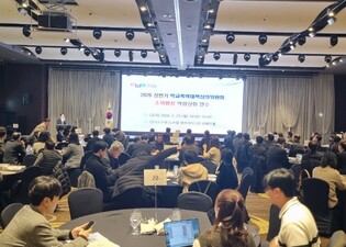 경기도교육청, 학교폭력대책심의위원 1,085명 위촉, 공정하고 신뢰받는 심의체계 구축