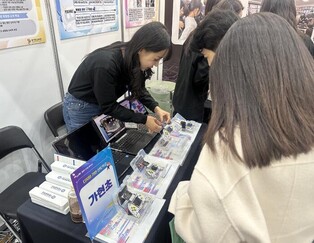 경기도교육청, 인공지능(AI)・디지털 활용 선도학교 350교 운영, 학생 맞춤형 수업 본격화