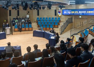 경기도교육청, 함께 그리는 미래 교육, 예산으로 소통하다!