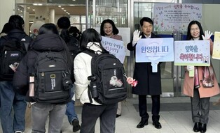 광주하남교육지원청, 심상웅 제28대 광주하남교육지원청 교육장 취임... 신설학교 등교 맞이로 첫 행보 시작