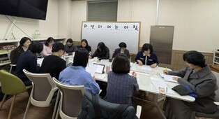 광주하남교육지원청, '위(Wee)센터 여는 아침'으로 함께 만드는 학생 정서 안전망