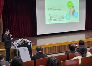 경기도교육정보기록원, 초·중학교 종이 학적기록물 2년 내 전산화 계획