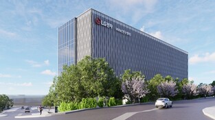 교육부, 국립창원대학교 통합 출범, 산・학・연 동반 성장을 위한 첫발을 내딛다