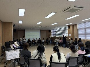 광주하남교육지원청, "관계성장을 위한 벌새들의 날갯짓"