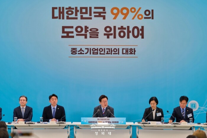 중소벤처기업부, 혁신 중소기업이 만드...