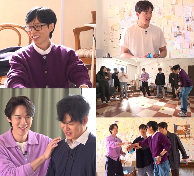 [SBS 틈만 나면,] ‘딱지왕’ 유재석, 딱지왕의 백전백승 꿀팁 전수! "딱지는 무조건 중심이야!"