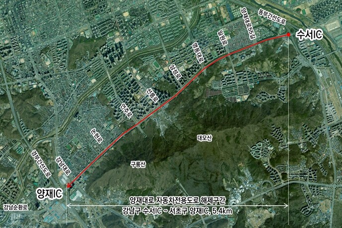 서울시, 26일 0시부터 양재대로 자...